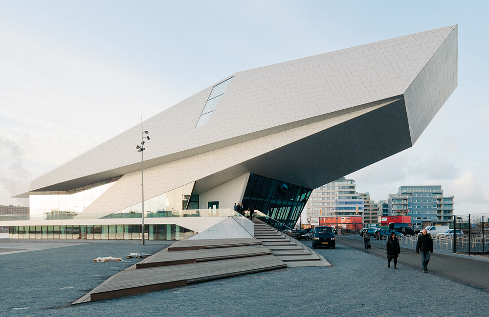 Film Institute in Amsterdam - DETAIL inspiration